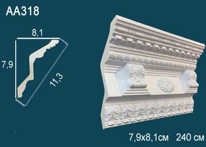 Лепнина Перфект AA318 белый