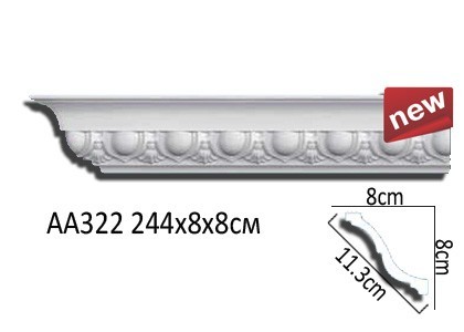 Лепнина Перфект  AA322