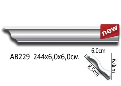 Лепнина Перфект  AB229