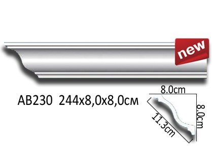 Лепнина Перфект  AB230