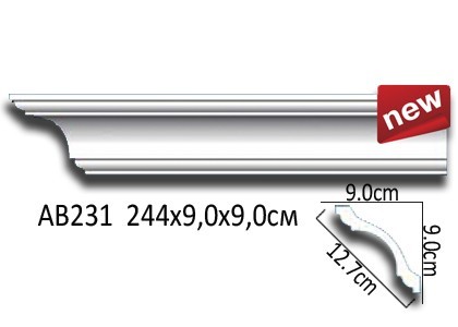 Лепнина Перфект  AB231