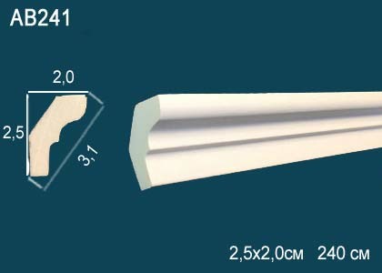 Лепнина Перфект  AB241