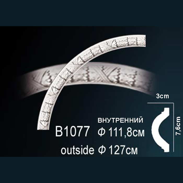 Лепнина Перфект B1077 белый