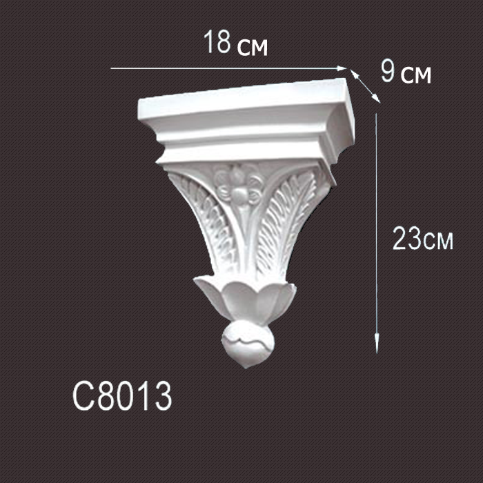 Лепнина Перфект C8013 белый