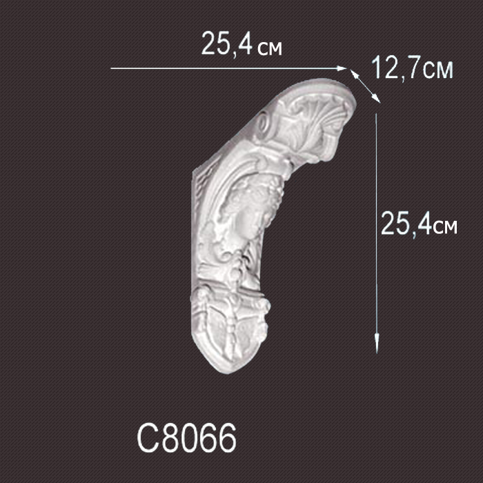 Лепнина Перфект  C8066