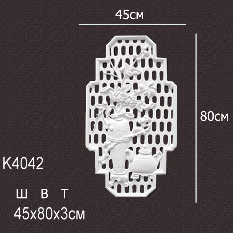 Лепнина Перфект K4042 белый