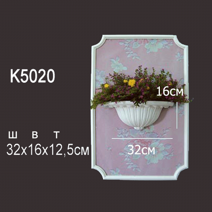 Лепнина Перфект  K5020