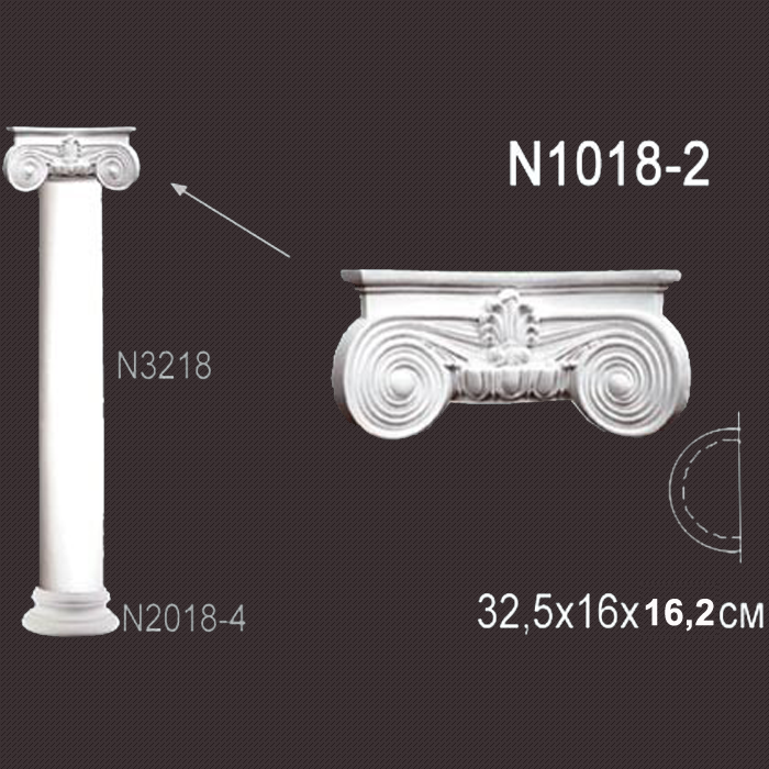 Лепнина Перфект  N1018-2