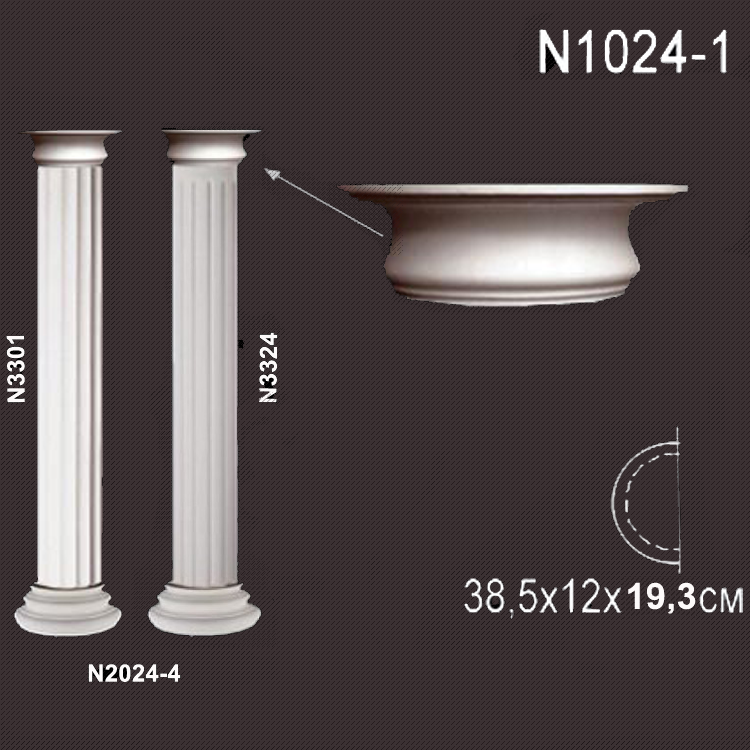 Лепнина Перфект N1024-1 белый