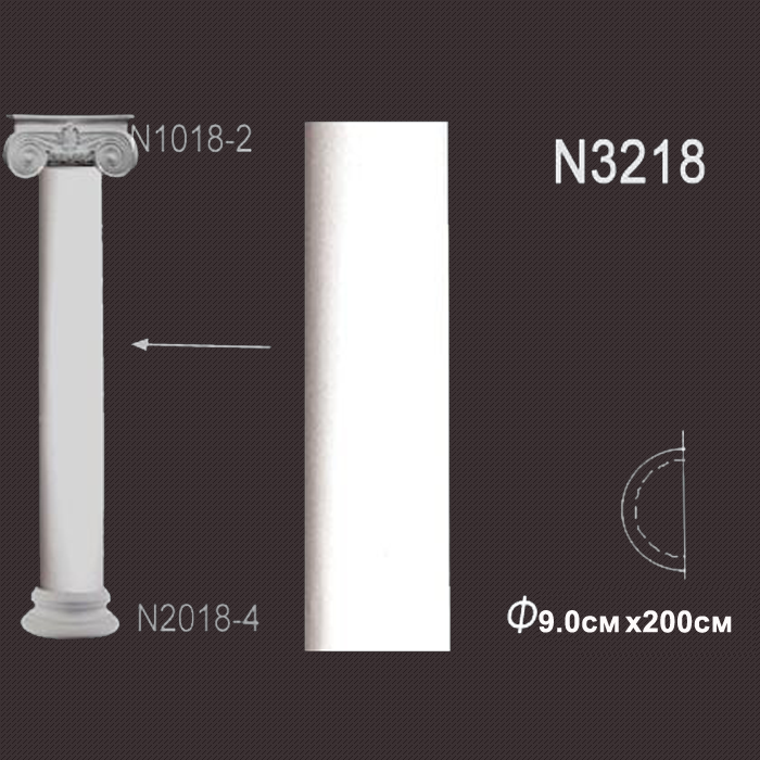 Лепнина Перфект  N3218