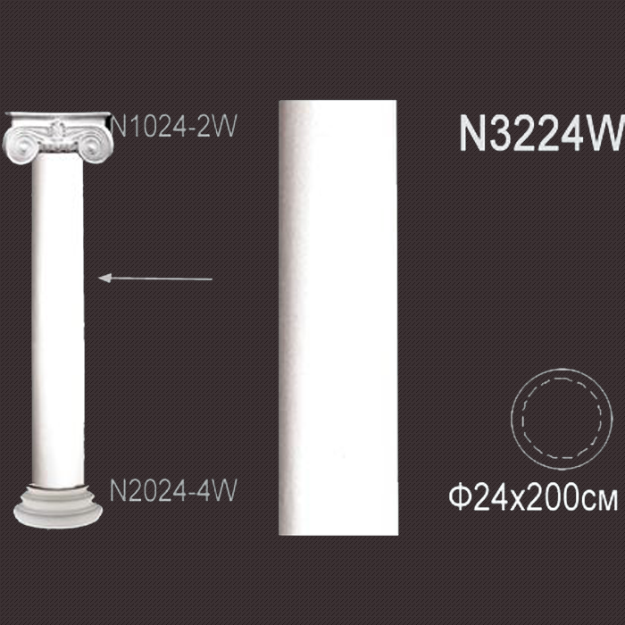 Лепнина Перфект  N3224W