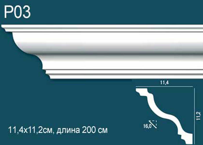 Лепнина Перфект Плюс  P03