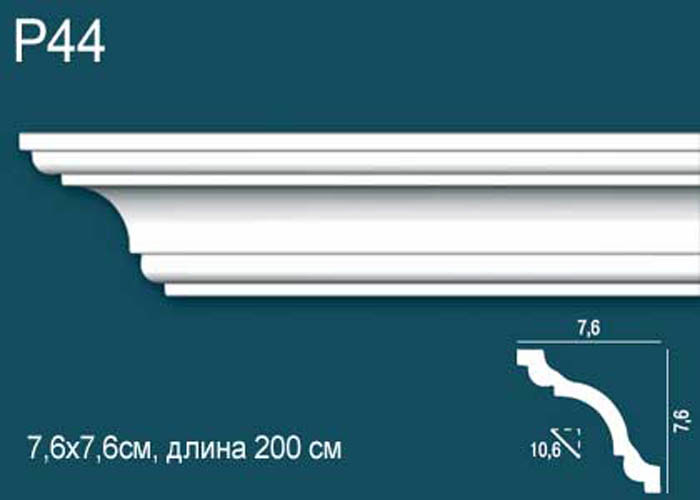 Лепнина Перфект Плюс  P44