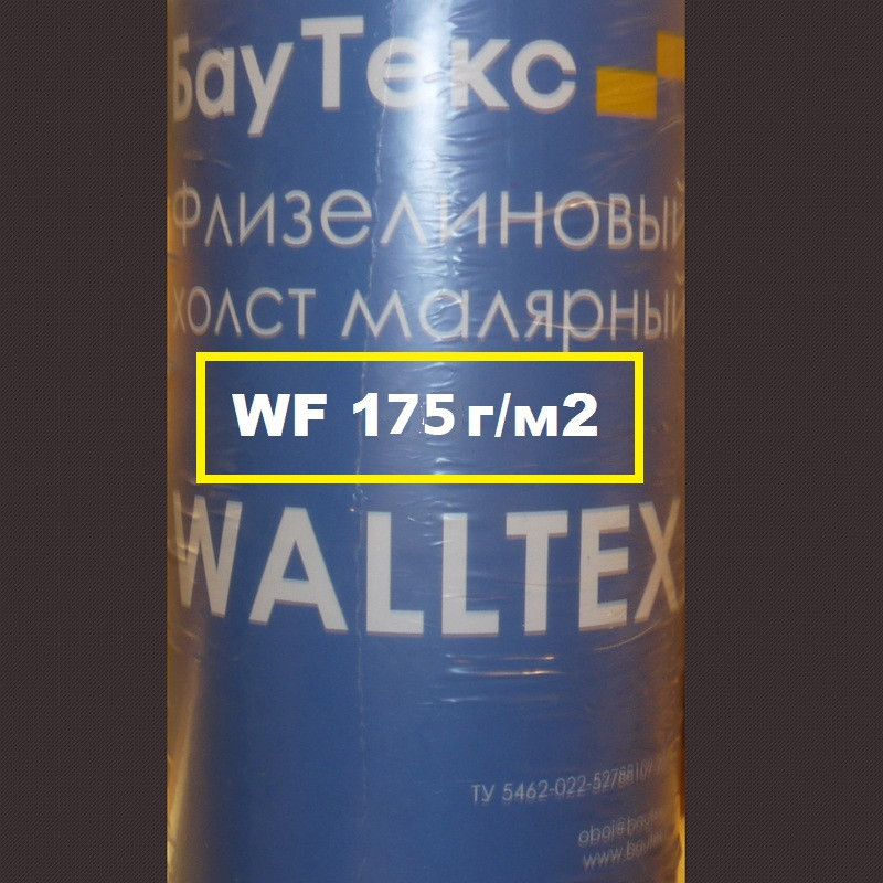 Обои под покраску Bautex walltex WF 175