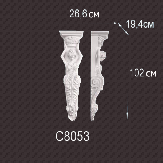 Лепнина Перфект C8053