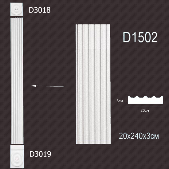 Лепнина Перфект D1502 белый