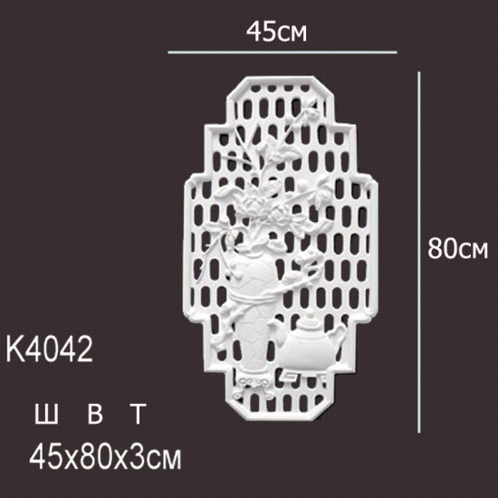 Лепнина Перфект K4042 белый