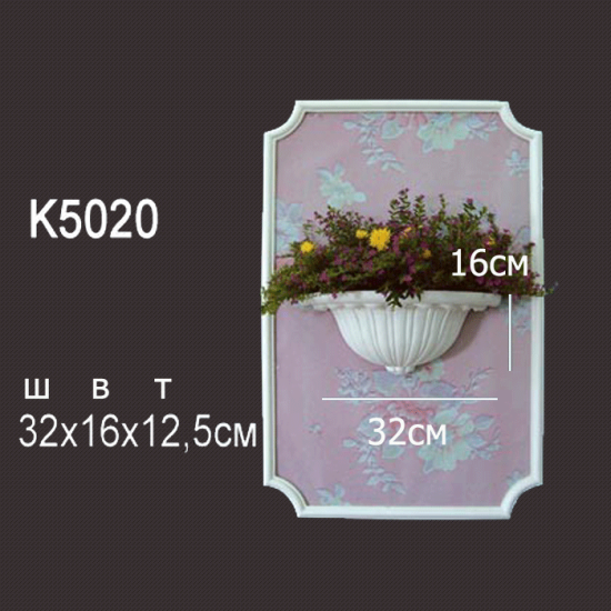 Лепнина Перфект K5020