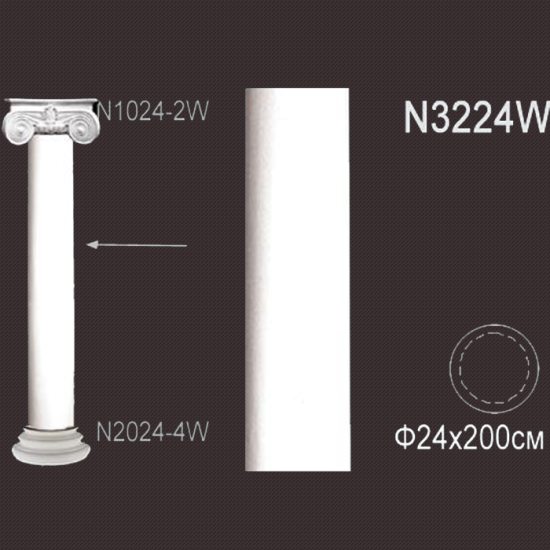 Лепнина Перфект N3224W