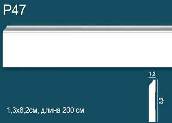 Лепнина Перфект Плюс P47
