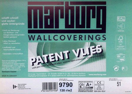 Обои под покраску Marburg Patent Vlies 9790R