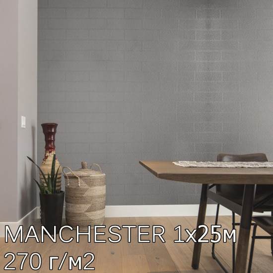 Стеклообои Bautex design Lux 24 Manchester