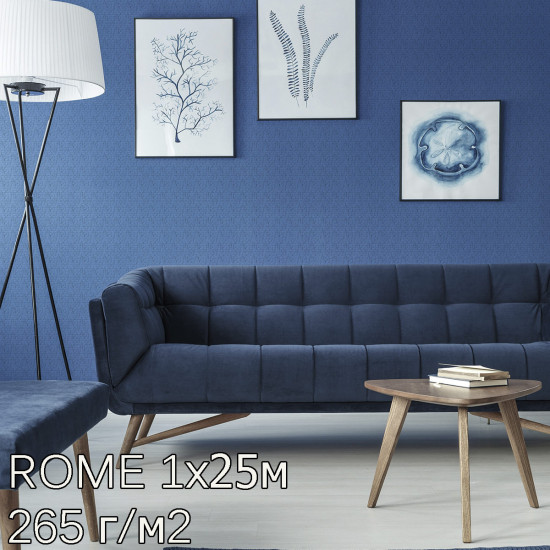 Стеклообои Bautex design LUX 9 Rome